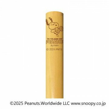 SNOOPY スヌーピー 75周年 木箱印鑑セット 12mm (お仕立て券) TSK-07477
