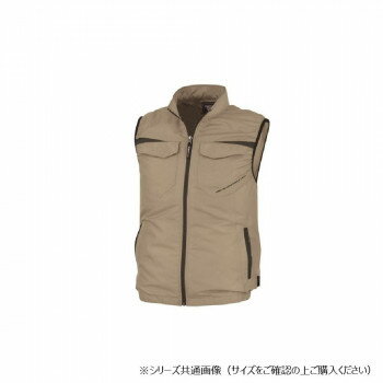 ジーベック(XEBEC) XE98011 空調服ベスト キャメル 4L(4.0)