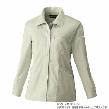 桑和 6112 レディーススモック Sサイズ ベージュ(3)