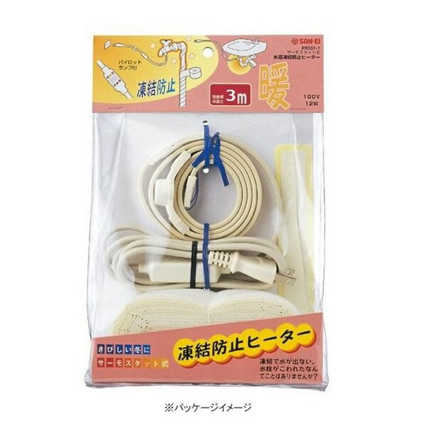 水栓や水道管に巻付けて通電し、凍結を防止。寒冷地にオススメ!!サーモスタットで約3度になると通電を開始し、約10度で通電を停止します。サイズ個装サイズ：30×18×6cm重量個装重量：410g素材・材質塩化ビニル樹脂・ポリエチレン・ABS樹脂仕様電圧:100V容量:35W発熱体の長さ:3m電源コード:1.5mパイロットランプ付付属品保温テープ(4m)製造国日本水栓や水道管に巻付けて通電し、凍結を防止。寒冷地にオススメ!!サーモスタットで約3度になると通電を開始し、約10度で通電を停止します。fk094igrjs