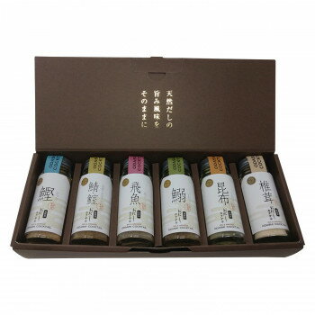 ギフト包装 おだしカクテル 6種アソート 鰹・飛魚・昆布・鰯・鯖むろあじ・椎茸