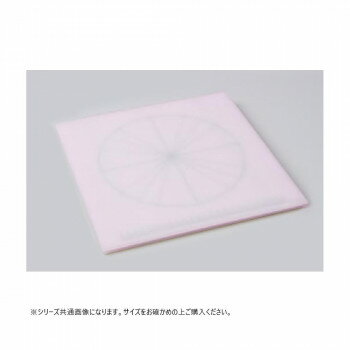 Rakuten - 山県化学(ヤマケン)　積層目盛入りまな板 （正方形） S ピンク