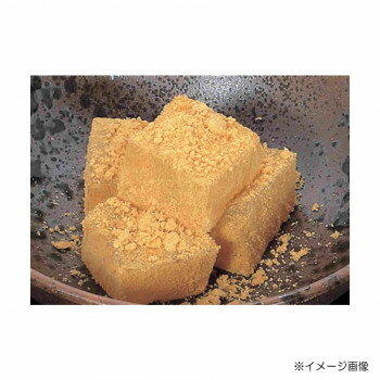 もちもちのわらび餅柔らかさの中にしっかりとした弾力のあるわらび餅の定番商品です。解凍後の再凍結はさけて下さい。【ご注意】●解凍時間は環境によって異なりますので確認しながら解凍してください。●解凍後はお早めにお召し上がりください。【保存上の注...