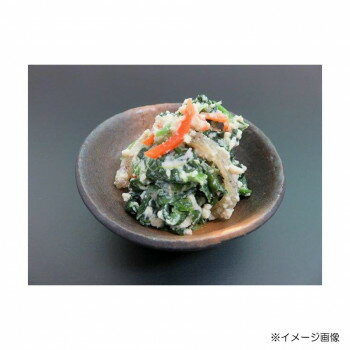 平八　京風白和え　500g　3パック　8802104