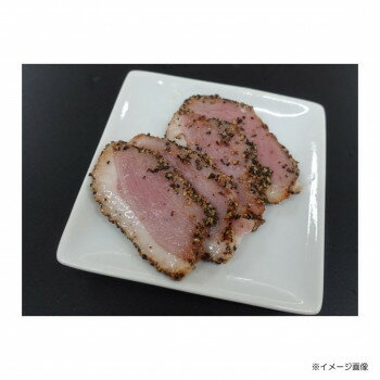 平八　合鴨パストラミスライス5mm　約70枚入　3パック　3884017