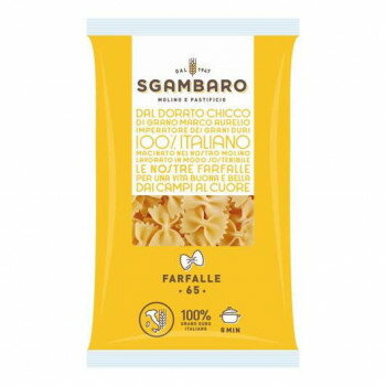 表面積の大きいパスタ生地をブロンズで伸ばしているので、表面がざらつき、ソースとの絡みがいいコシのあるパスタです※日本国内のみ販売可能な商品です。海外販売はできません。内容量200gサイズ個装サイズ：20×41×12cm重量個装重量：2600g仕様賞味期間：製造日より1,080日生産国イタリア原材料名称：マカロニデュラム小麦のセモリナ保存方法直射日光、高温多湿を避け、常温で保存してください。製造（販売）者情報【販売者】ウイングエース株式会社東京都港区虎ノ門3-8-19fk094igrjs