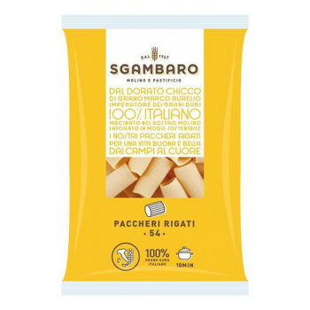 イタリア語で平手打ちの意味パッケリとはイタリア語で平手打ちの意味で、リガーティはパスタに入った筋目を指します。濃厚なソースによく合い、形が崩れにくいコシのあるパスタです。大きな筒状で、内側にチーズやお肉などの詰め物をしても美味しく頂けます。...