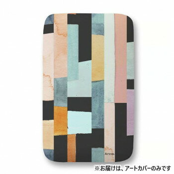 サイトウ　アイロン　ボード　ARTRON　替え　アートカバー　モザイク　AR-AC11