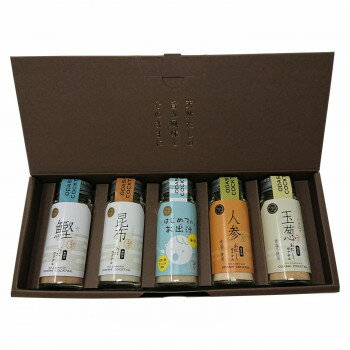 おだしカクテル ママセット 鰹・昆布・はじめてのおだし・玉葱・人参
