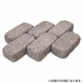 Brick - NXstyle シンプルブリック ブラウン 9個 EB-9