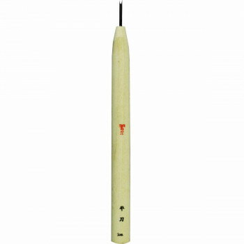 コンヨ 梅心子圀光 本職用彫刻刀 平 2mm 11455