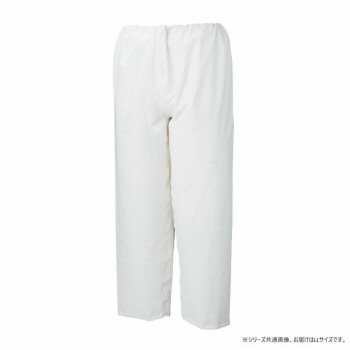 船橋(フナハシ)　業務用防水防汚 タフブラード　ズボンタイプ PT-21 ホワイト LL