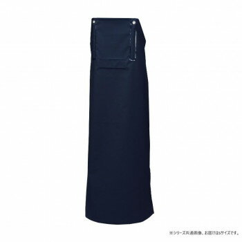 船橋(フナハシ)　業務用 ヒモイランエプロン AF-840 ネイビー/レッド S(90×110)