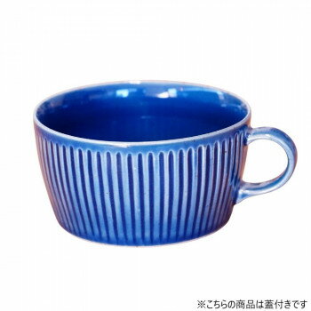 蓋付ハンドルボウル 青磁 00309004