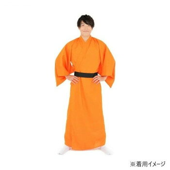 コスチューム コスプレ衣装 カラフル着流し オレンジ