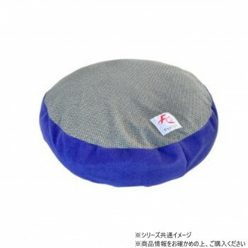 遠赤技研 ペット用 テラペットベッドカバー丸型 ブルー Lサイズ