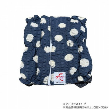 ���ԋZ�� �y�b�g�p �₦�΍�E�����̎ア�q�� �e���y�b�g�͂�܂� S�T�C�Y �l�C�r�[�h�b�g��(�S��3�{�^�C�v)