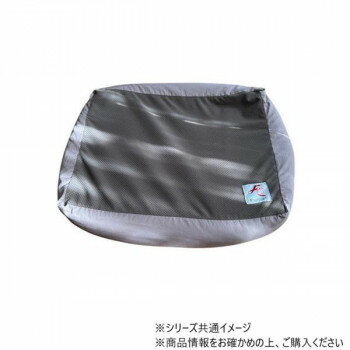 遠赤技研 ペット用 ケアテラペットケア・ベッドカバー 角型 Mサイズ くすみカラー