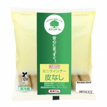 �����ϥ� ���꡼��ޡ��� ��ʤ��ߥ˥�����ʡ� (̵���󤻤�) 82g��10�ޥ��å�