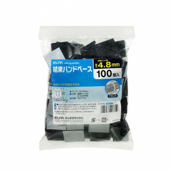 ELPA(�����) ��«�Х�ɥ١��� 100���� �֥�å� KBB-N30100P(BK)