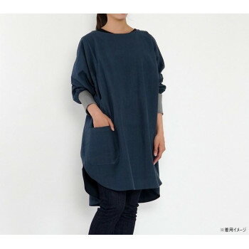 フレンズヒル カッポウギ ウィンディ ネイビー ES-623-25