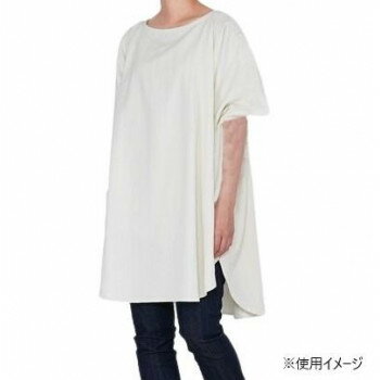 Cooking Apron - フレンズヒル　半袖カッポウギ　グッディ　アイボリーQS-109-25