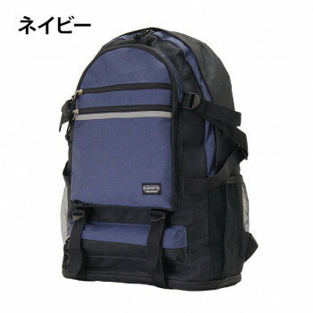 優美社　3R38-00　RV SPORTS （アールブイスポーツ） 容量拡張バックパック ネイビー