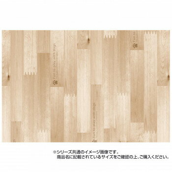Anti-Skid, Deodorizing - ペット用　防滑・防臭・防水マット　木目　90×120cm　INSF-203　ベージュ