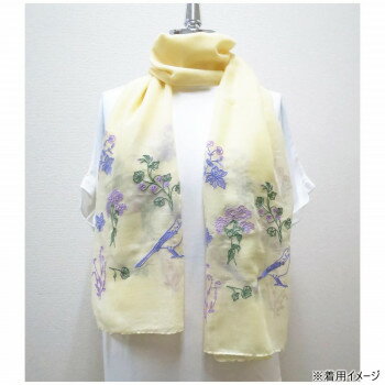 フレンズヒル　ストール　フルールバード　イエローKS-112-508