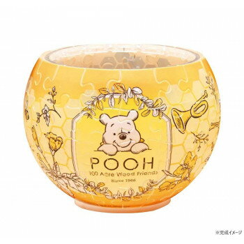 ランプシェードパズル 80ピース くまのプーさん Botanical -Pooh- 2201-64