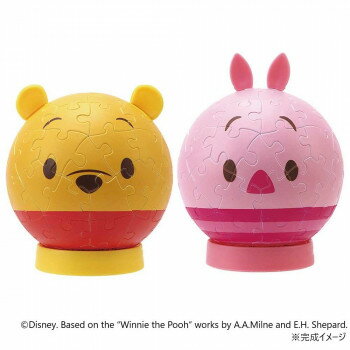 ディズニー　プー＆ピグレット　3D球体 60ピース パズころりん 2003-509