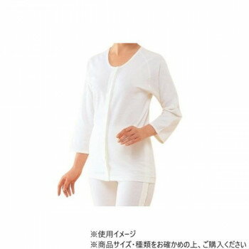 神戸生絲 婦人前開き7分袖(マジック式)S No.50 ワンタッチ肌着オフ白