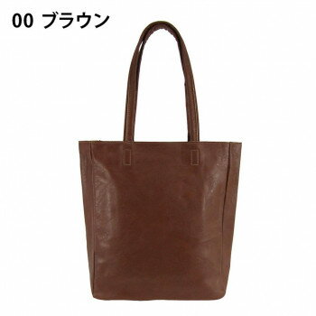 優美社 4T08-00 O.F.S （オーエフエス） マチあり合皮トートバッグ ブラウン