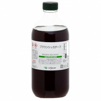 クサカベ ブラウンシッカチーフ 500ml