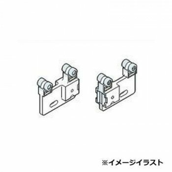 Single - 01640002　トーソー(TOSO)　カーテンレール ウィンピア用部品　マグネットランナー　共通
