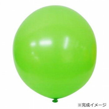 Hi-Delight�@�S�����D�@���E���h�o���[�� 90cm�@�܂�܂�ӂ����� 1���~�ߋ�t �O���[�� 11900 03