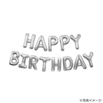 Hi-Delight�@�n�b�s�[�o�[�X�f�[�@�G�A�t�B���o���[�� �V���o�[ B101