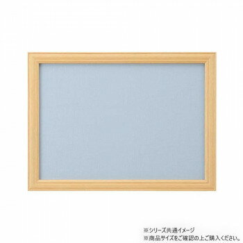 ニューDXウッドフレーム3-TB 木製 30.5×43cm ナチュラル 15011-0307