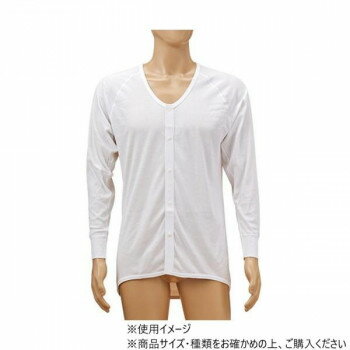 神戸生絲　紳士・婦人共用/前開き長袖(ホック式)L SV1500 ワンタッチ肌着 白