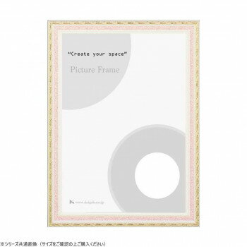 大額 OA額 5663 OA-B5 ピンク