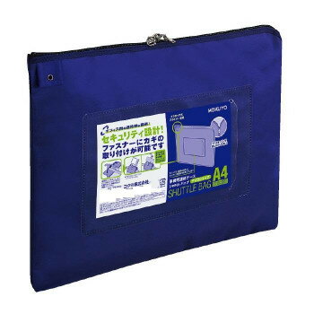 Other - コクヨ 事務用連絡ケース シャトルバッグ ナイロンタイプ A4 青 クケ-2914NB