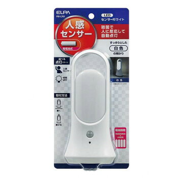 暗闇で人に反応して自動点灯。人感センサー(暗い時にセンサーが人を検知すると自動で点灯し、約20秒後に自動で消灯)と常時点灯の点灯切替付き。乾電池式ですのでコンセントのない場所でもご使用いただけます。すっきりとした白色の明かり。サイズ(約)W74×H160×D52mm(最大値)個装サイズ：24×12×6cm重量74g(電池除く)個装重量：110g仕様電源:単四形アルカリ乾電池×4本(別売)生産国中国fk094igrjs