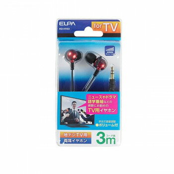 ELPA(�G���p) �n�f�WTV�p �����C���z�� 3m RD-HV03