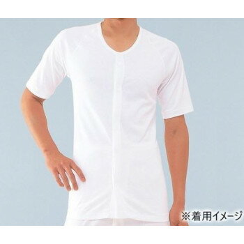 神戸生絲 紳士前開き半袖(マジック式)M MU210 ワンタッチ肌着 白