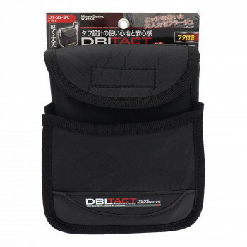 DBLTACT　腰袋　ブラック迷彩　DT-22-BC　580121