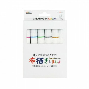 ���������ޤ���III 6��B���å� No.223-6B 50223-006B