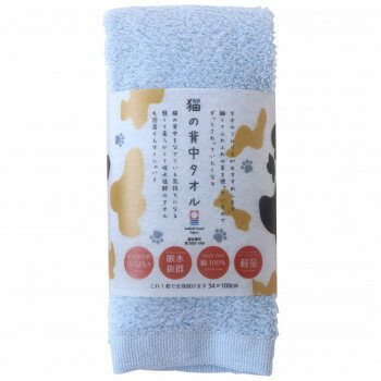ずっとさわっていたくなる細くてふわふわの毛を使っているので、ずっとさわっていたくなります。猫の背中をなでている気持ちになる、軽くて柔らかくて吸水性も抜群のタオルです。毛羽落ちもすくにゃいです。これ一枚で全身拭けます。サイズ約34×100cm個装サイズ：20×12×3cm重量個装重量：100g素材・材質綿100%仕様今治認定番号:第2025-1300生産国日本fk094igrjs