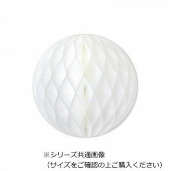 �ϥ˥���ܡ��롡20cm��2�� �ۥ磻�� 9020