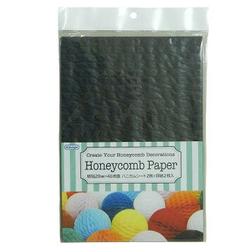 �ϥ˥���ڡ��ѡ������ܡ�����20mm��48��� �֥�å� 920/10