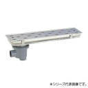 三栄 SANEI 浴室排水ユニット H903-450